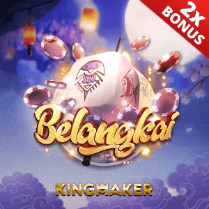 First Deposit Bonus